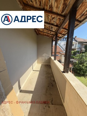 ������� 2-����� | Imot.bg � ����� ������ 10