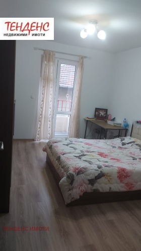 2 camere da letto Studen kladenets, Kardgali 9