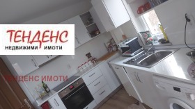 2 bedroom Studen kladenets, Kardzhali 1