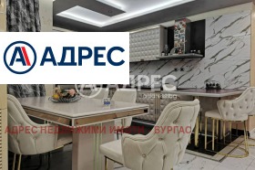 Продава 3-стаен област Бургас гр. Несебър - [1] 