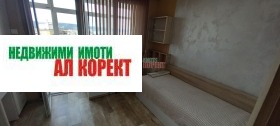  3- | Imot.bg    4