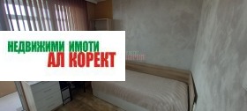  3- | Imot.bg    2