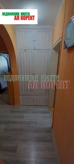  3- | Imot.bg    7