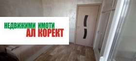На продаж 2 спальні