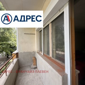 ������� 3-����� | Imot.bg � ����� ������ 10