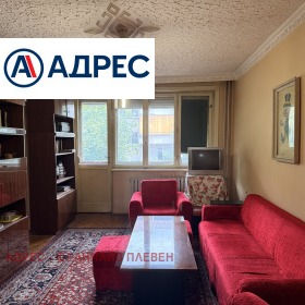 ������� 3-����� | Imot.bg � ����� ������ 7