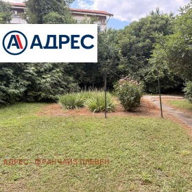 ������� 3-����� | Imot.bg � ����� ������ 13