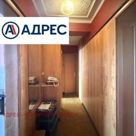 ������� 3-����� | Imot.bg � ����� ������ 11