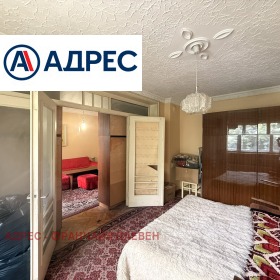 ������� 3-����� | Imot.bg � ����� ������ 6