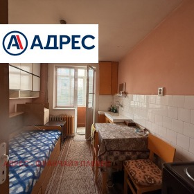 ������� 3-����� | Imot.bg � ����� ������ 4
