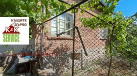 ������� ���� | Imot.bg � ����� ������ 5