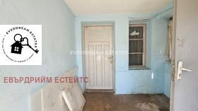������� ���� | Imot.bg � ����� ������ 5