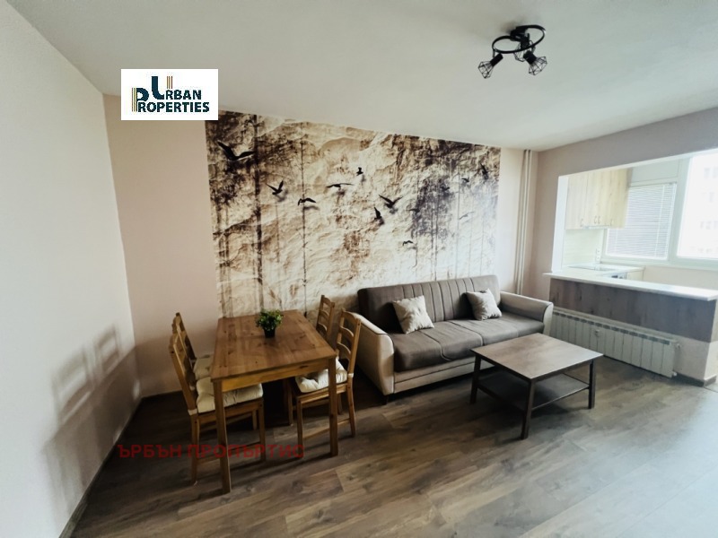 Na sprzedaż  1 sypialnia Sofia , Sweta Troica , 52 mkw | 83267110