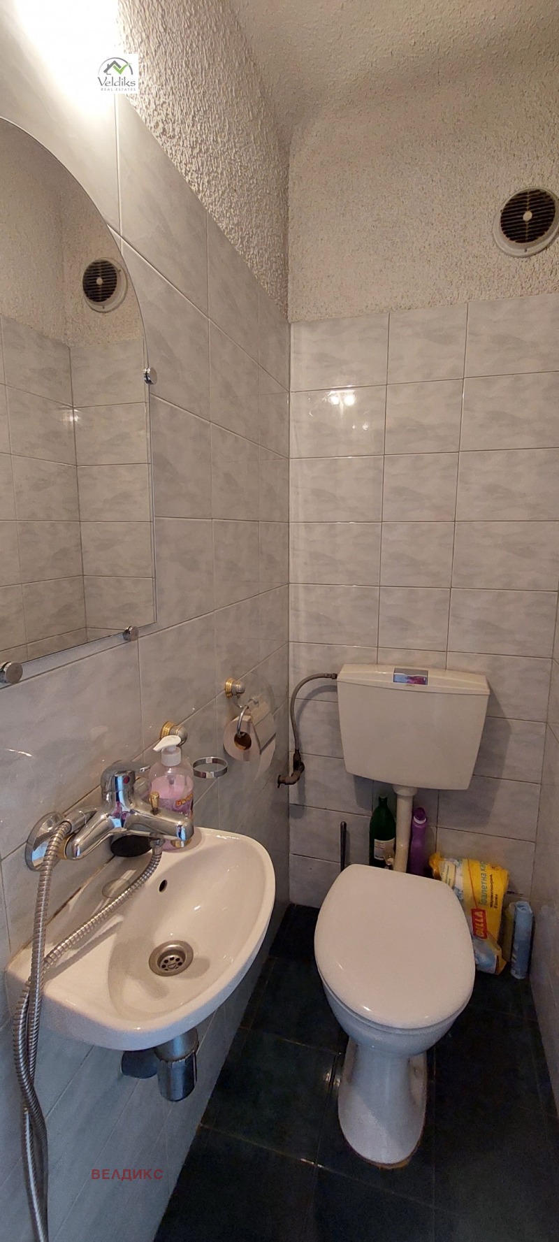 In vendita  2 camere da letto Sofia , Suhata reka , 85 mq | 68634736 - Immagine [14]