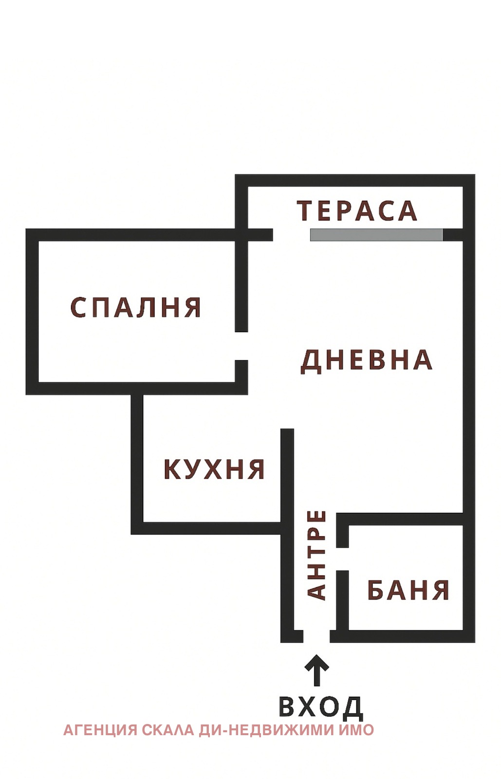 Продава 2-СТАЕН, гр. София, Център, снимка 17 - Апартаменти - 54257611