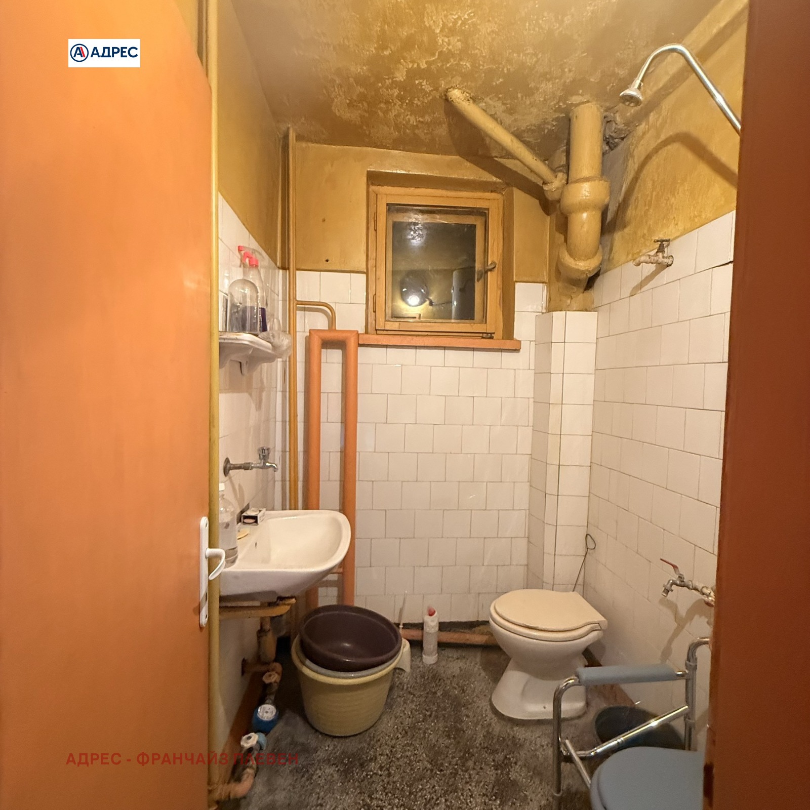 Продава 3-СТАЕН, гр. Плевен, Идеален център, снимка 12 - Апартаменти - 55395155