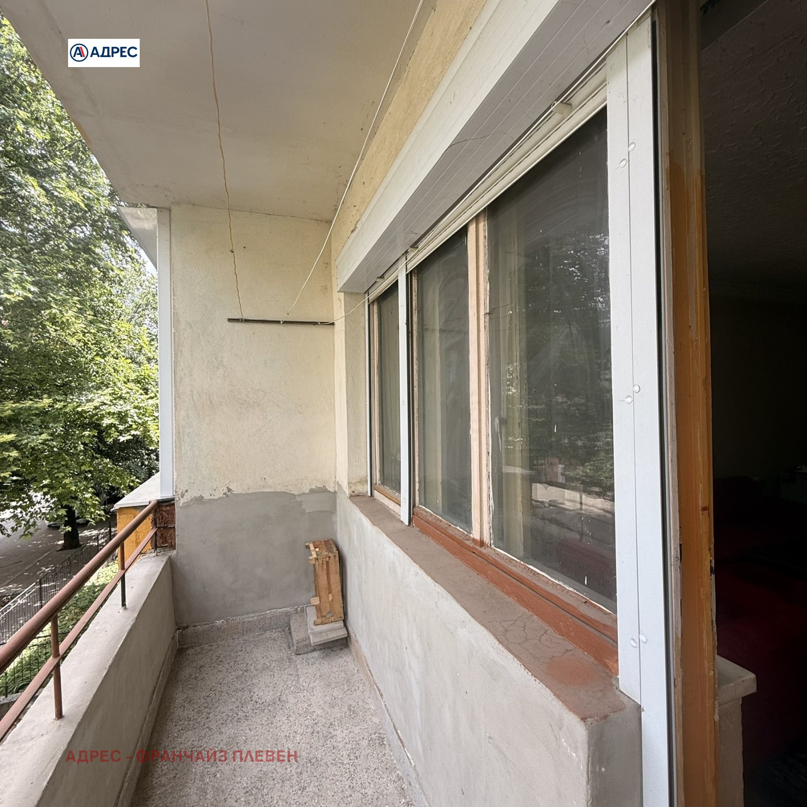 Продава 3-СТАЕН, гр. Плевен, Идеален център, снимка 10 - Апартаменти - 55395155