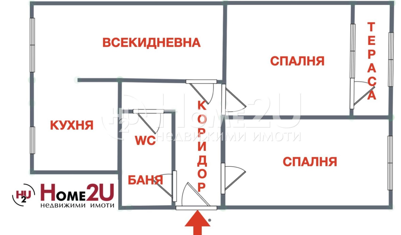 Продава 3-СТАЕН, гр. София, Люлин 1, снимка 15 - Апартаменти - 55682187