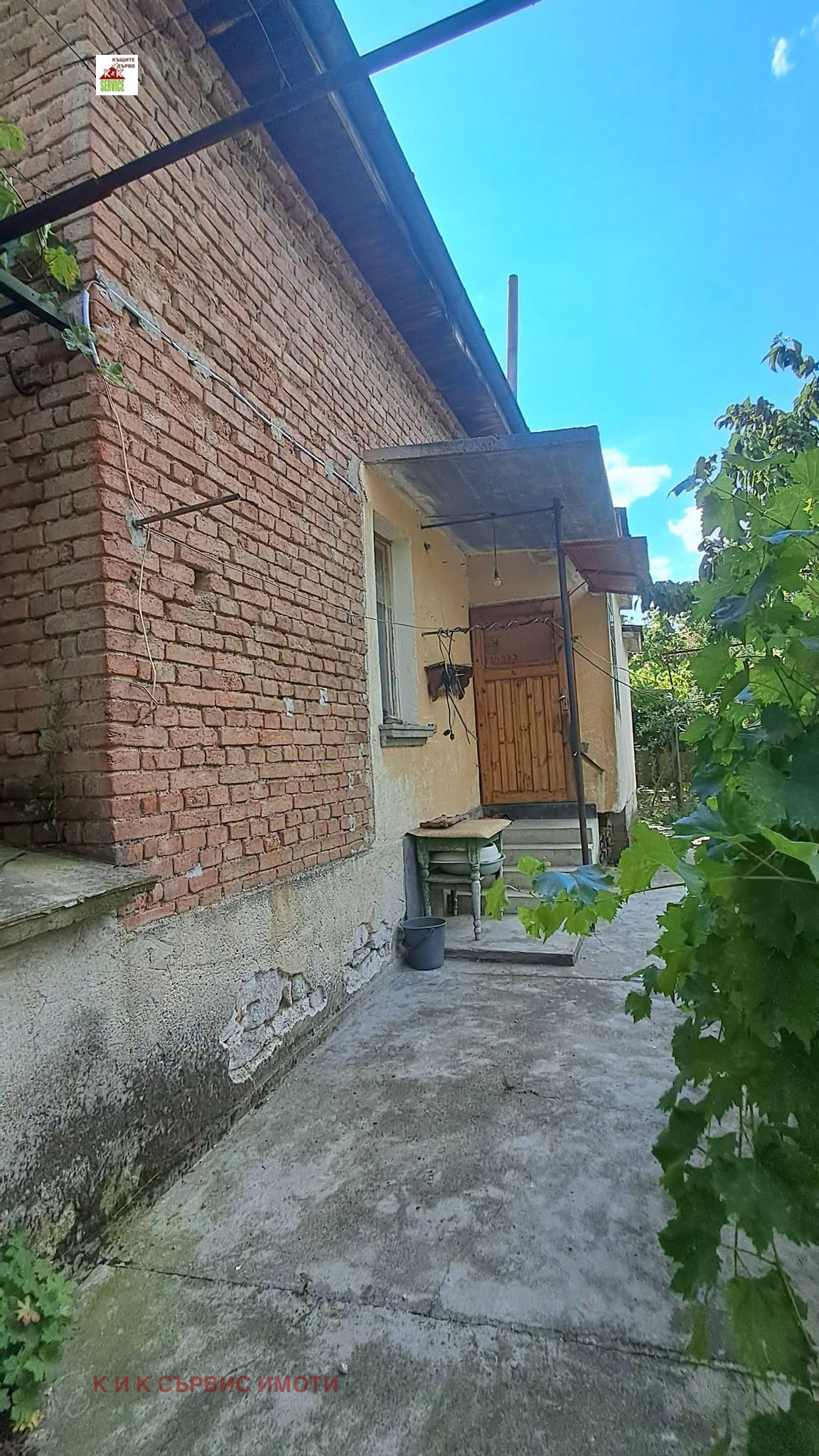 Продава КЪЩА, с. Иганово, област Пловдив, снимка 17 - Къщи - 55504625
