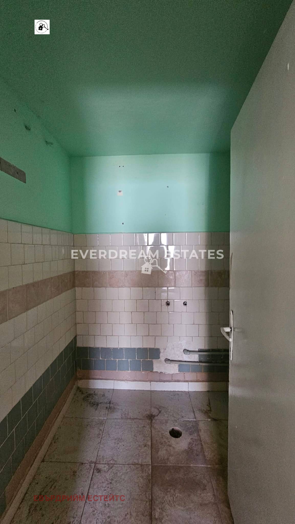 Продава КЪЩА, гр. София, Кремиковци, снимка 7 - Къщи - 56375654