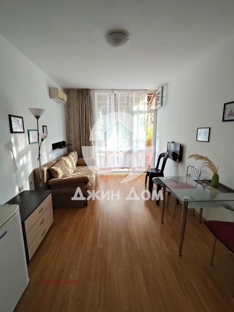 ������� 1-����� | Imot.bg � ����������� 1