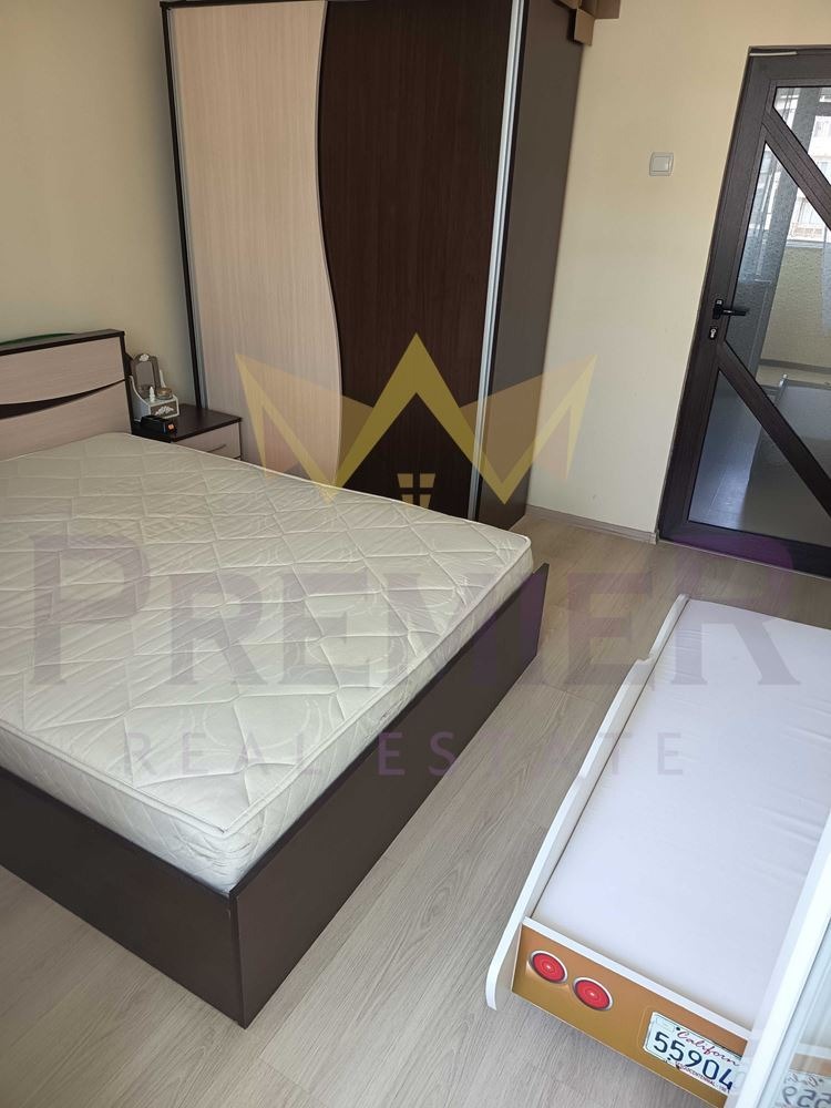 ������� 2-����� | Imot.bg � ����������� 8