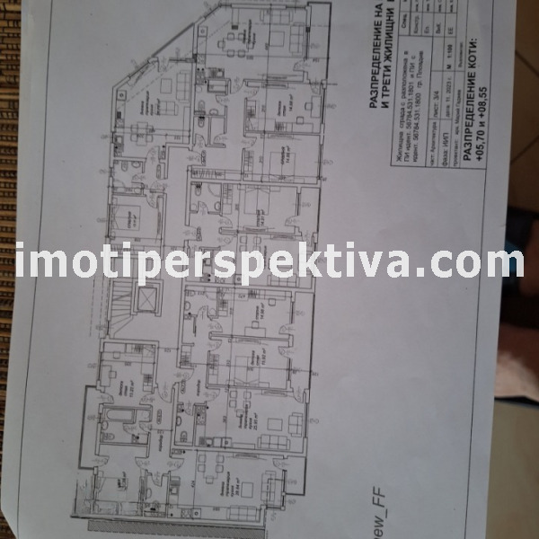 ������� 3-����� | Imot.bg � ����������� 1