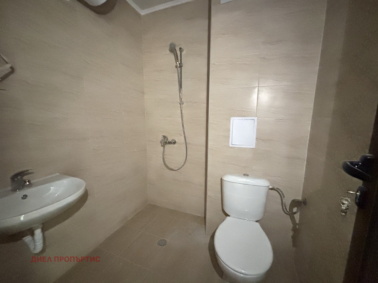 ������� 1-����� | Imot.bg � ����������� 8