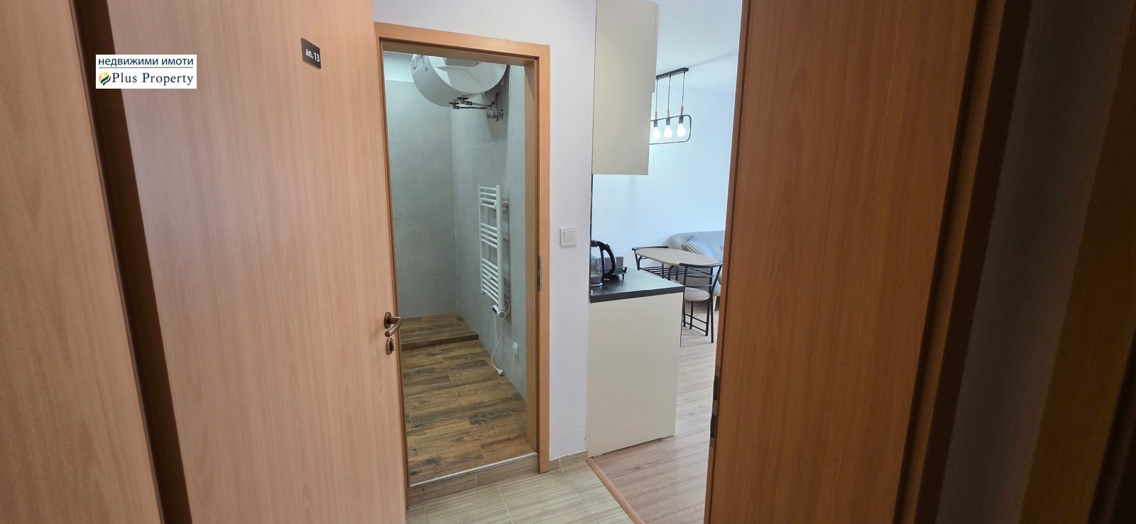 ������� 1-����� | Imot.bg � ����������� 13