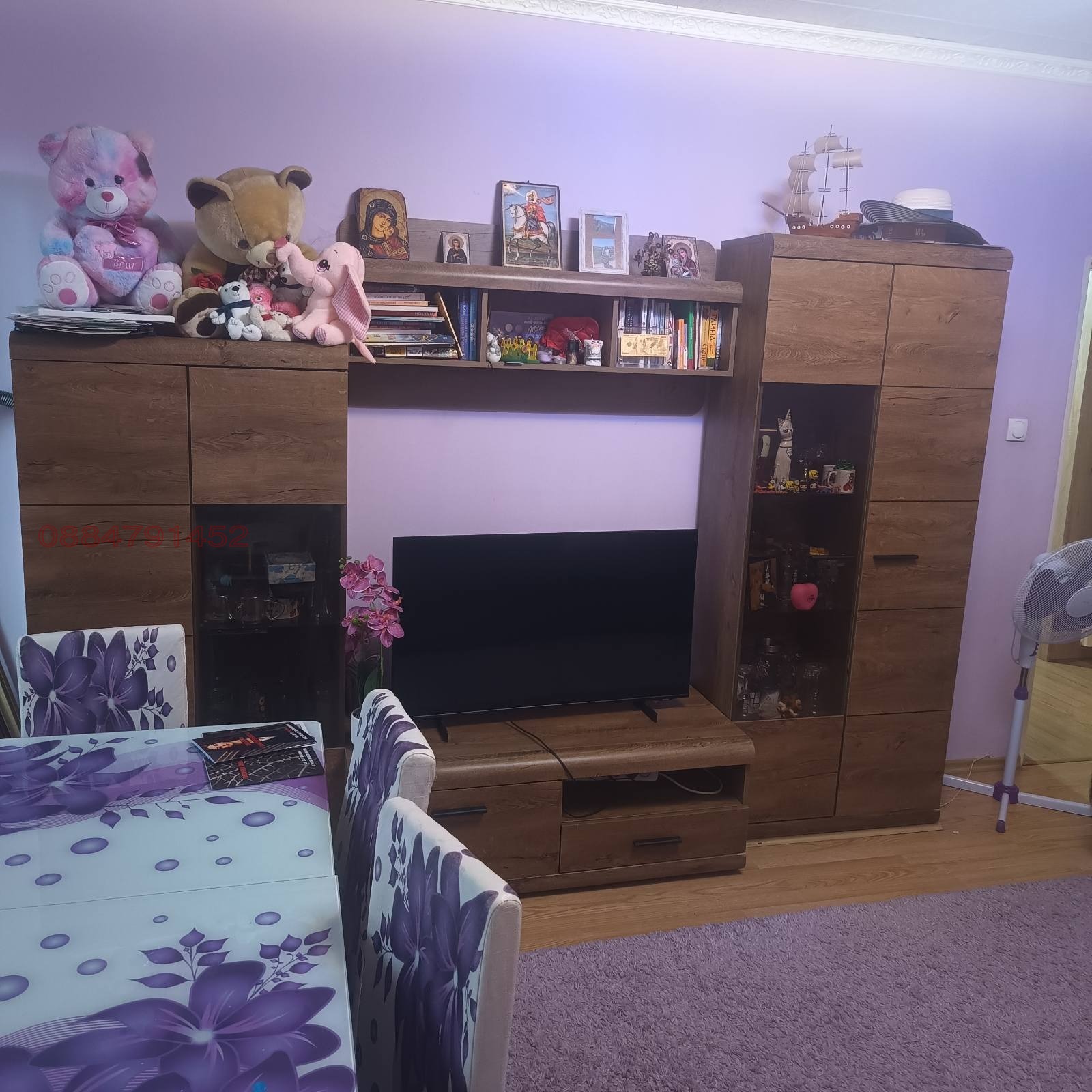 ������� 2-����� | Imot.bg � ����������� 8