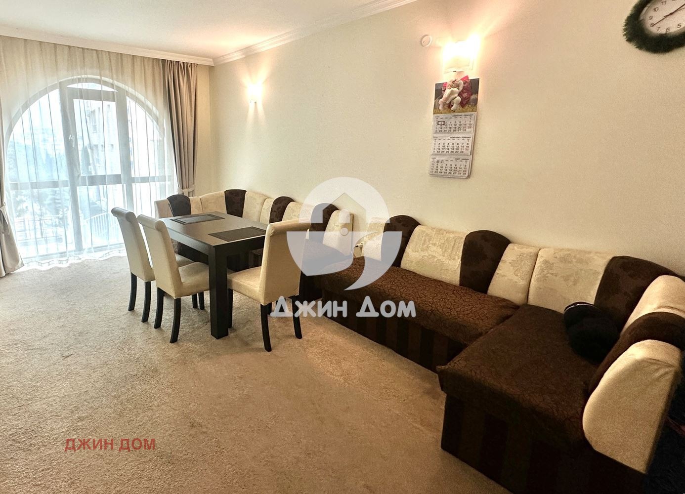 ������� 2-����� | Imot.bg � ����������� 1