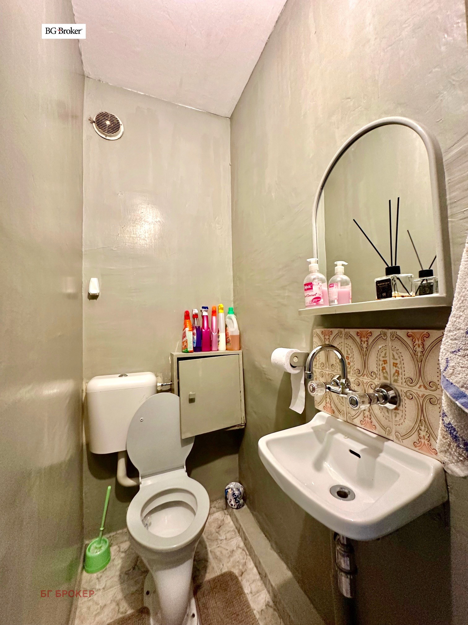 ������� 3-����� | Imot.bg � ����������� 15