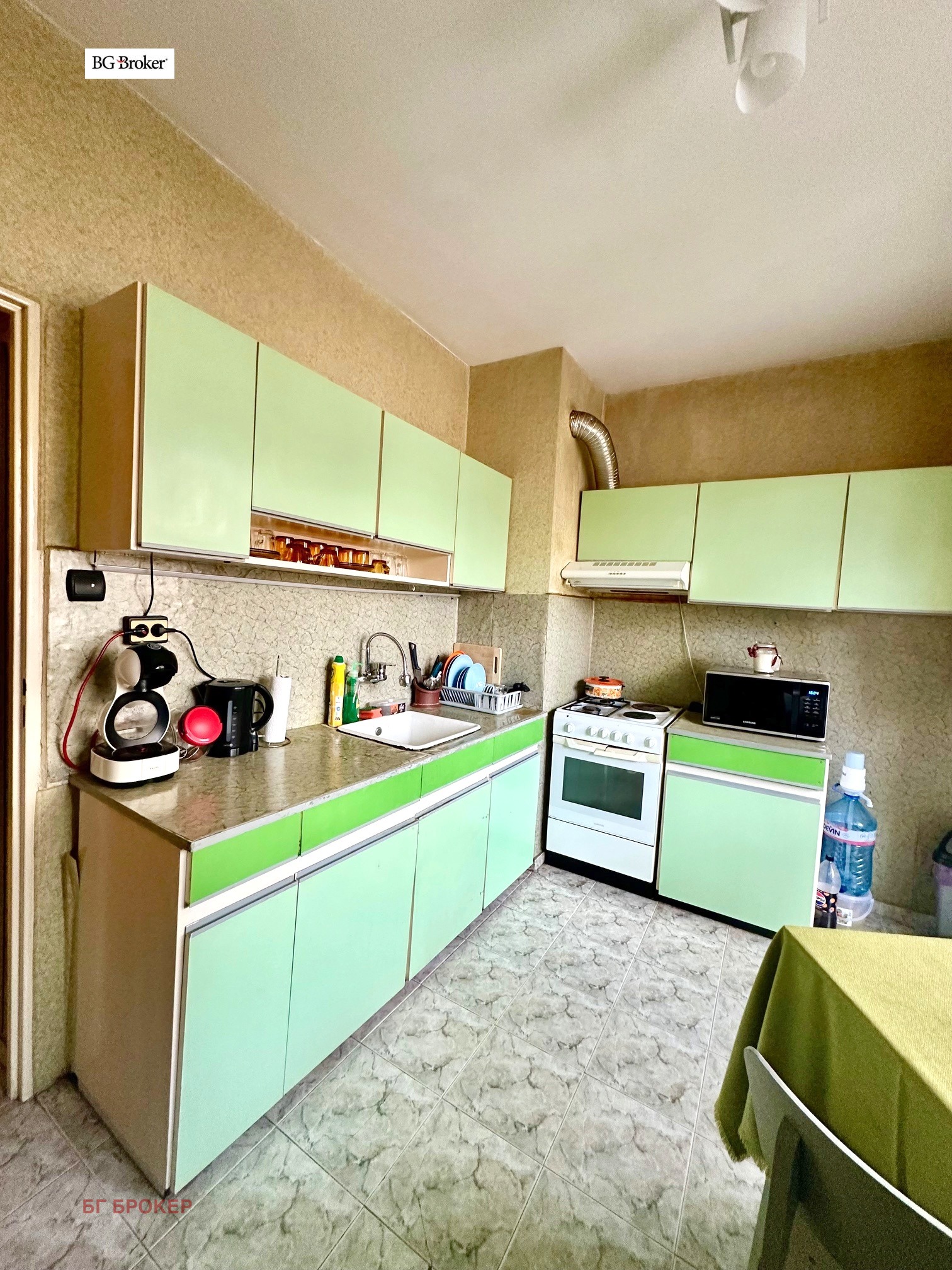 ������� 3-����� | Imot.bg � ����������� 1