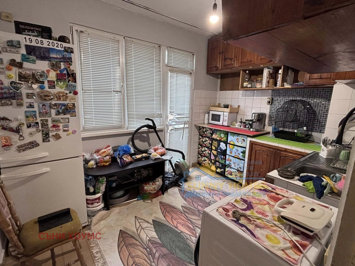 ������� 3-����� | Imot.bg � ����������� 3