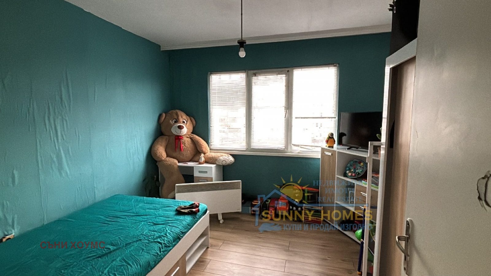 ������� 3-����� | Imot.bg � ����������� 7