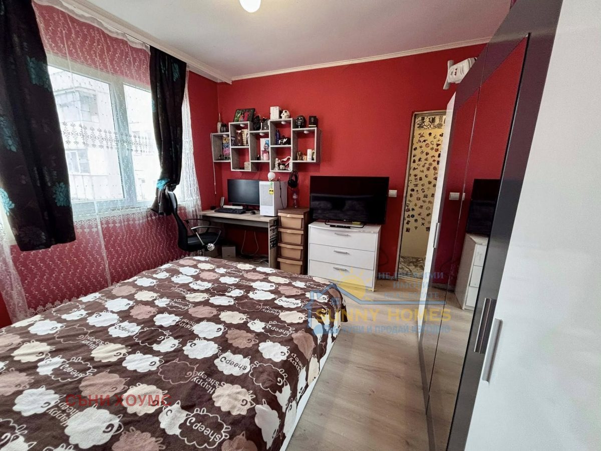 ������� 3-����� | Imot.bg � ����������� 5