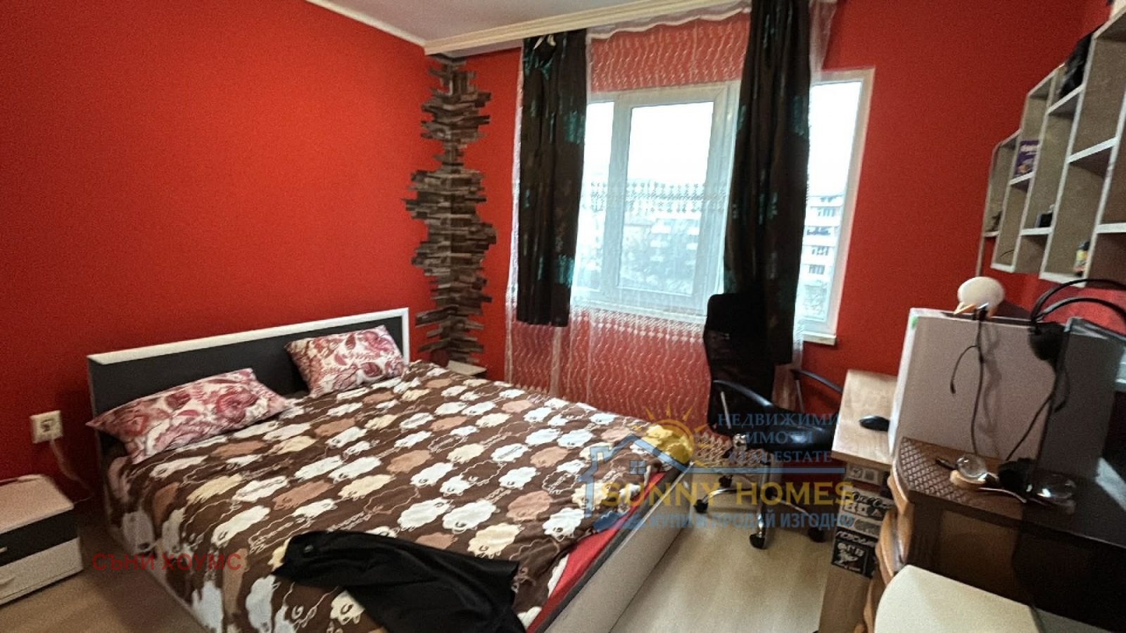 ������� 3-����� | Imot.bg � ����������� 6