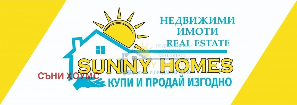 ������� 3-����� | Imot.bg � ����������� 10