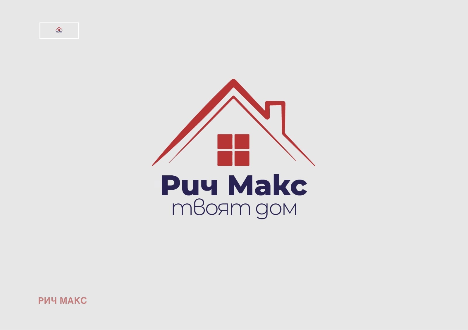 ������� 4-����� | Imot.bg � ����������� 1