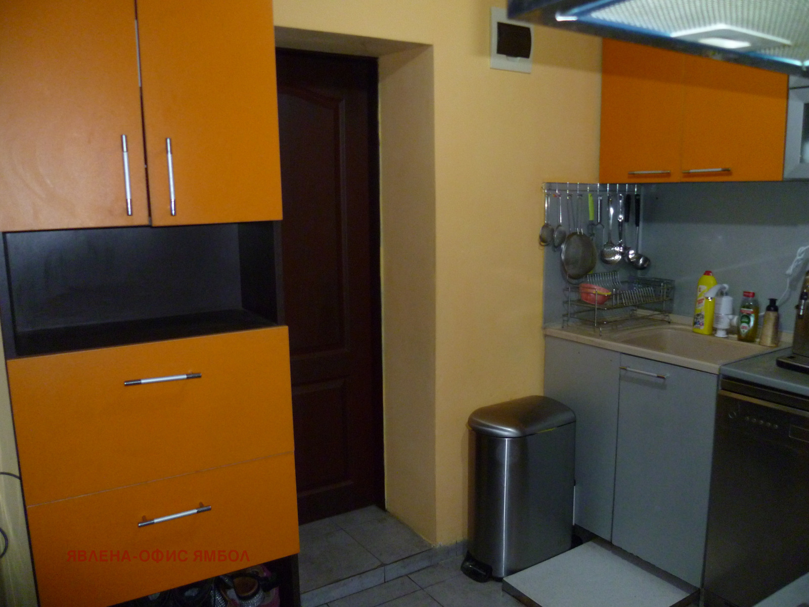 Продава КЪЩА | Imot.bg — изображение 2