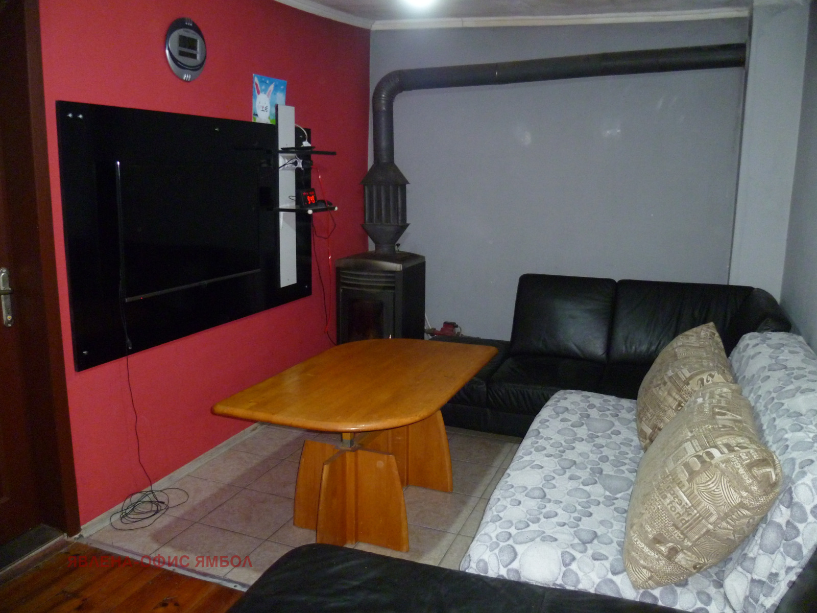 Продава КЪЩА | Imot.bg — изображение 5