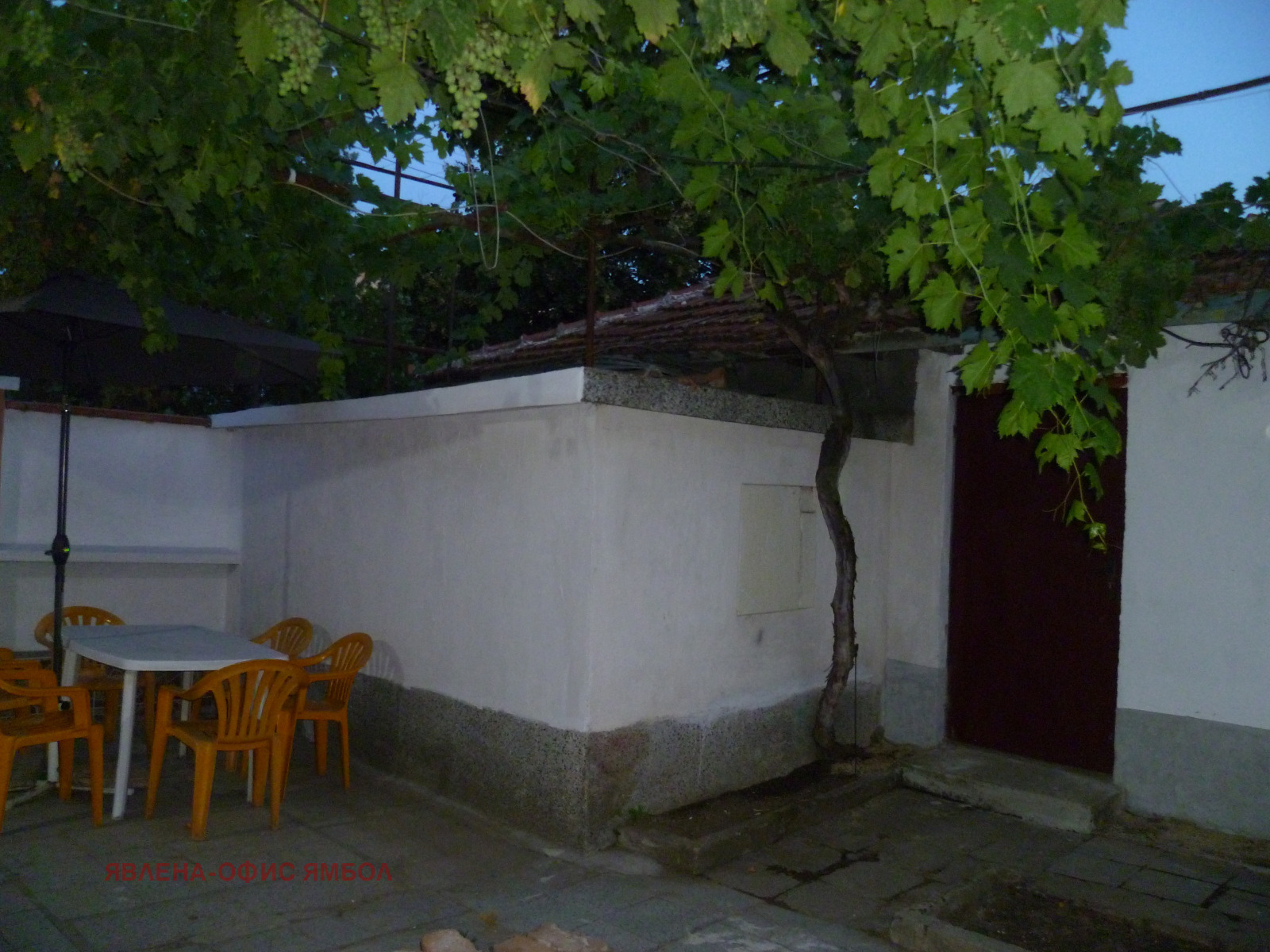 Продава КЪЩА | Imot.bg — изображение 7