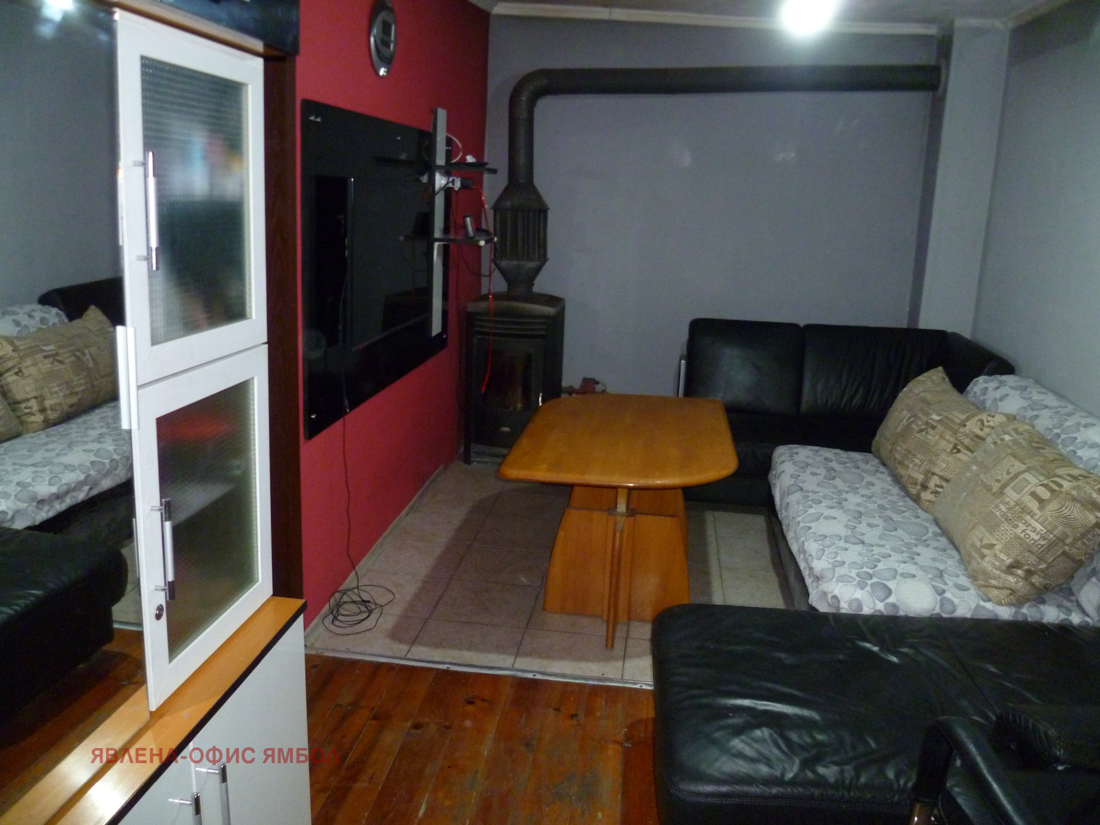 Продава КЪЩА | Imot.bg — изображение 6