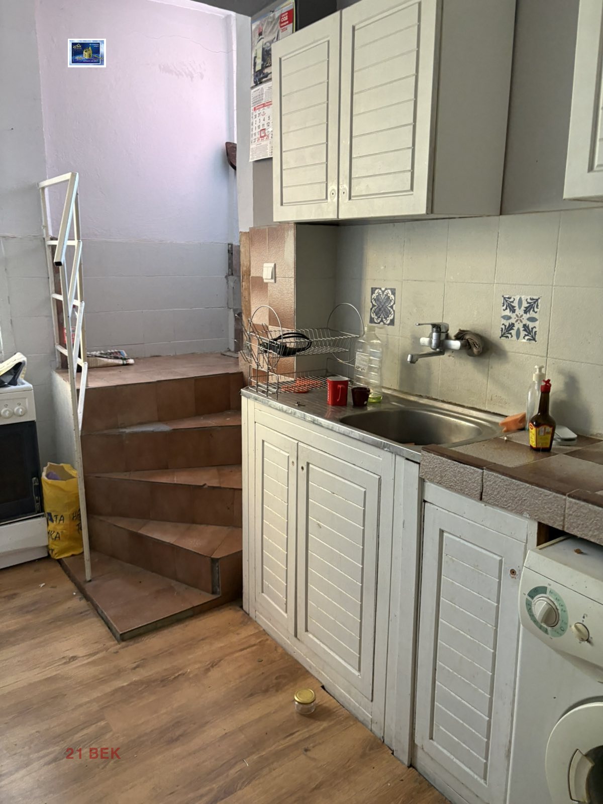 ������� ���� | Imot.bg � ����������� 2