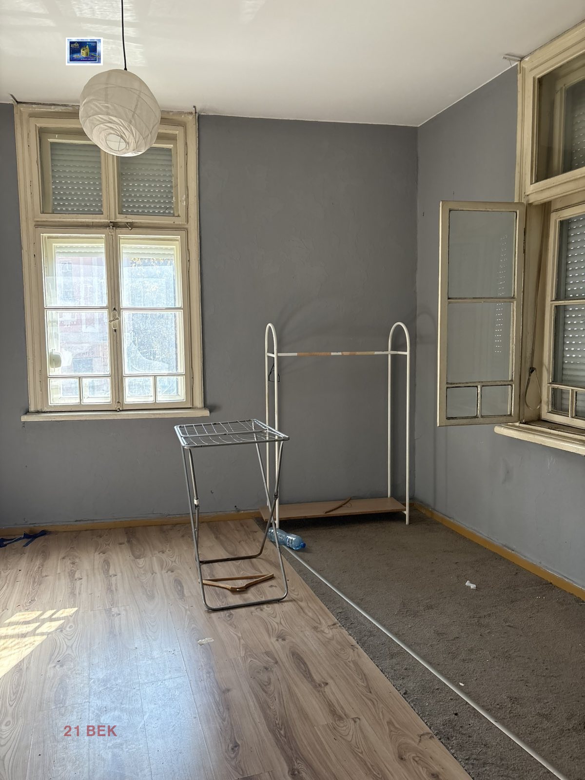 ������� ���� | Imot.bg � ����������� 4