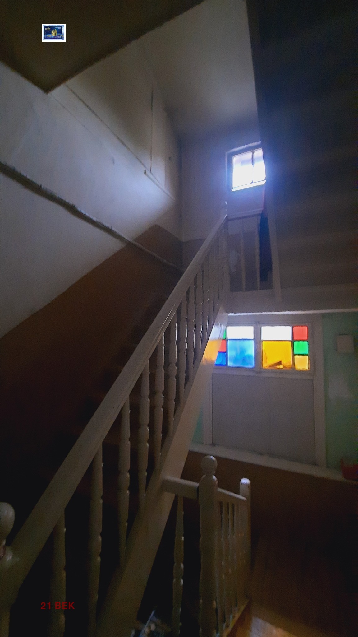 ������� ���� | Imot.bg � ����������� 7