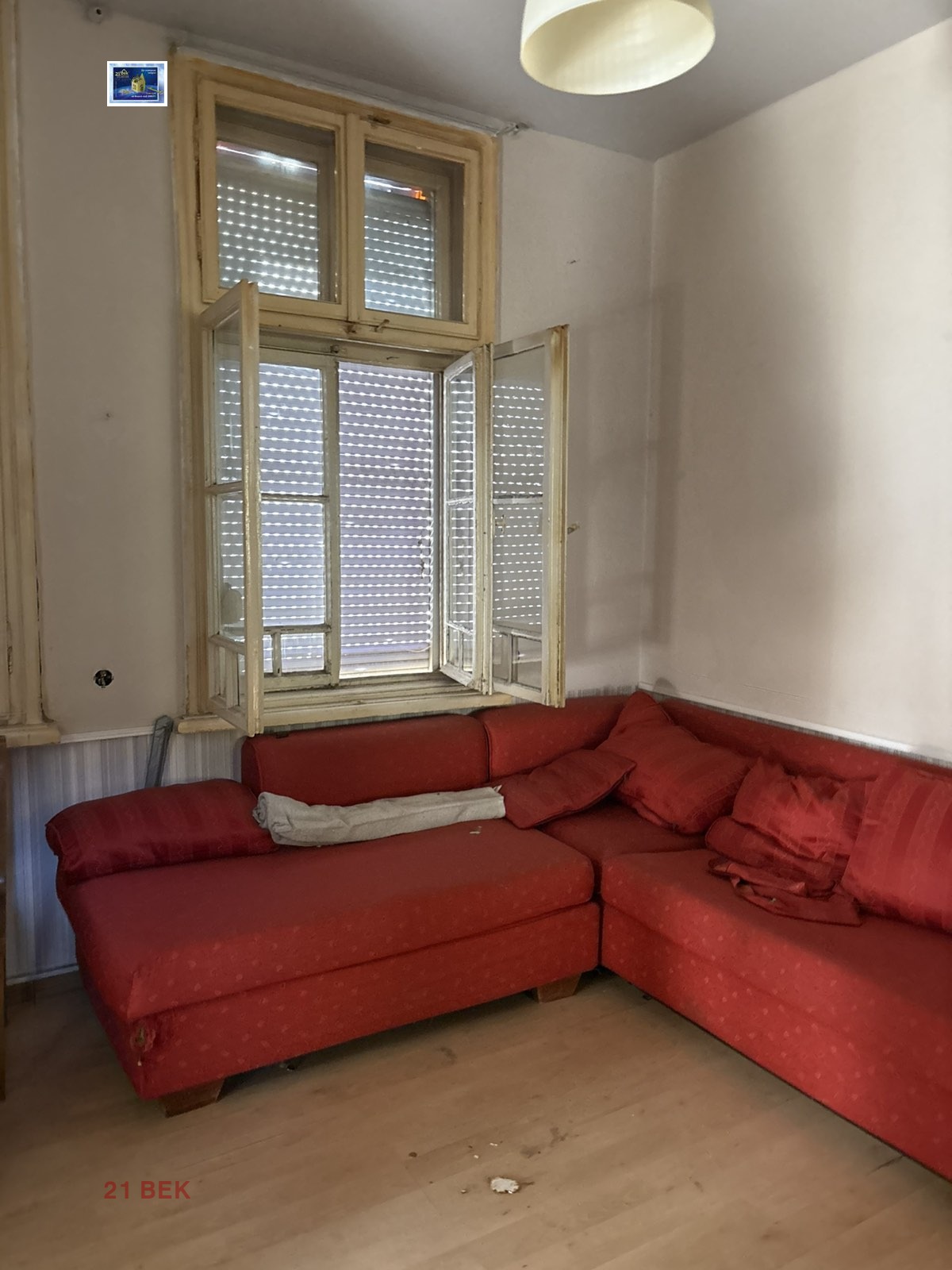 ������� ���� | Imot.bg � ����������� 3