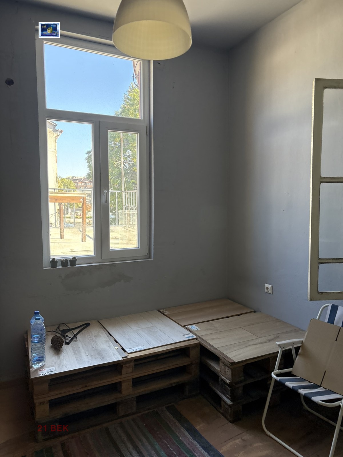 ������� ���� | Imot.bg � ����������� 5