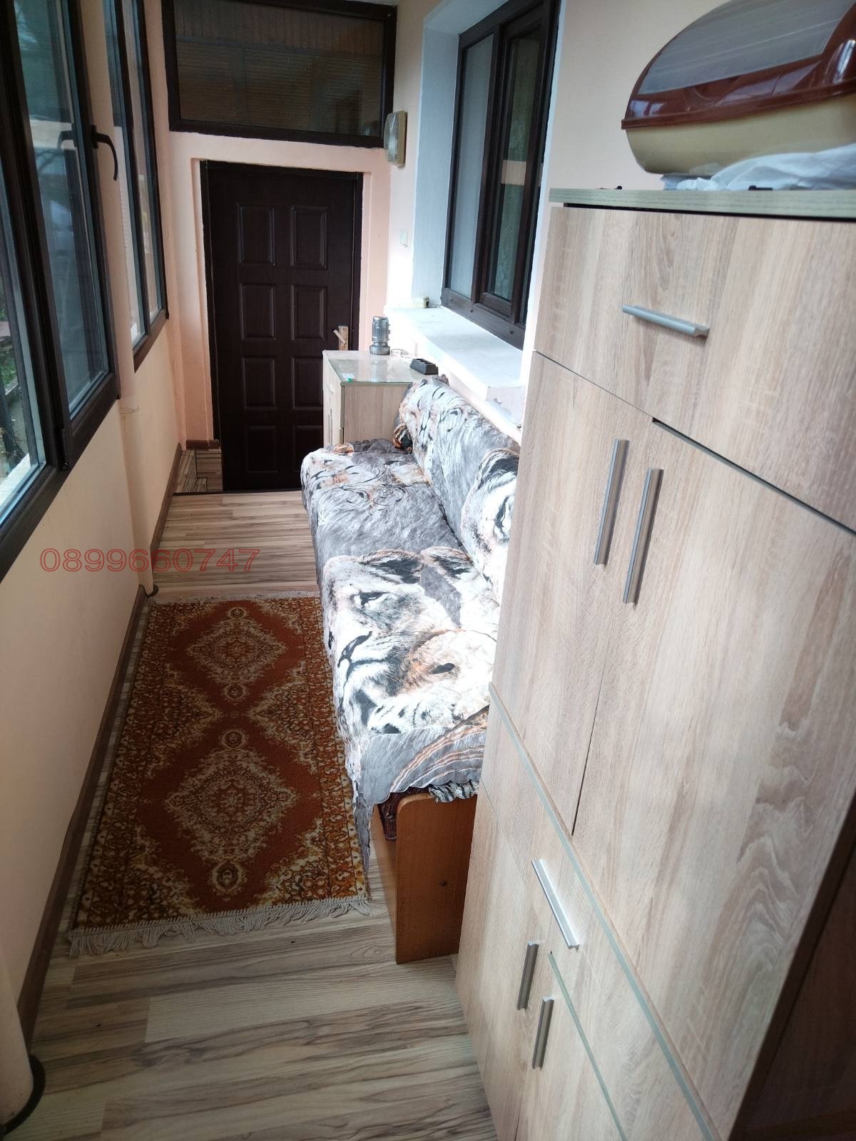 ������� ���� | Imot.bg � ����������� 7