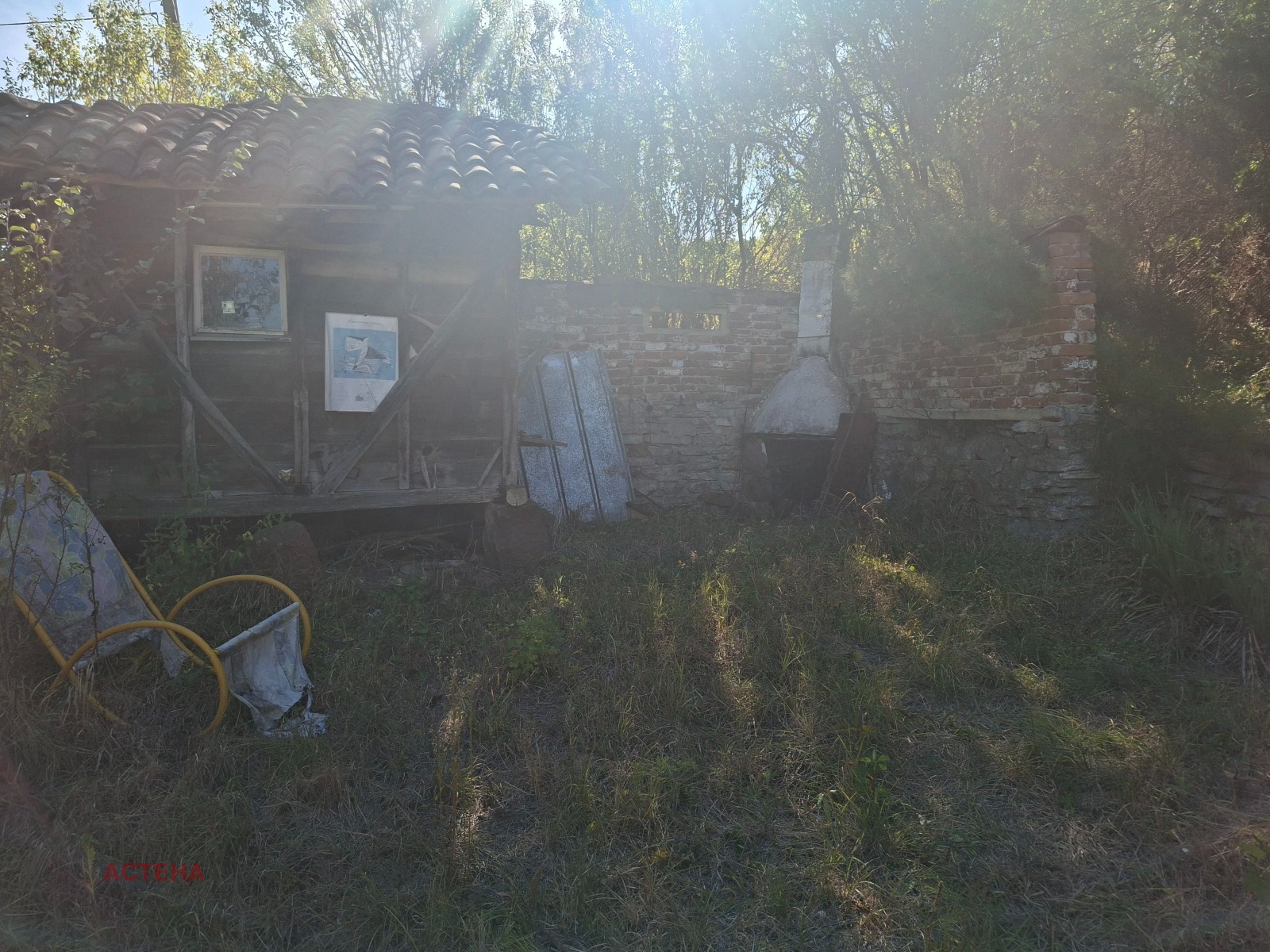 ������� ���� | Imot.bg � ����������� 4